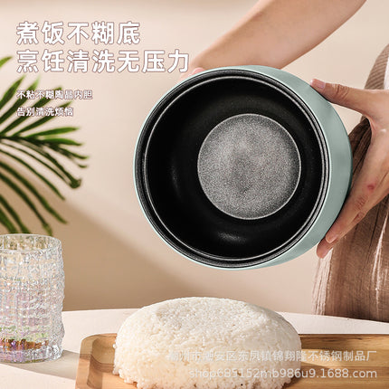 Mini Electric Rice Cooker Small Intelligent Multi-functional Household Dormitory Electric Non-stick Cooker Electric Rice Cooker Small Electric Cooker
