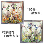 Double-sided flower oil painting iris / 110*110CM