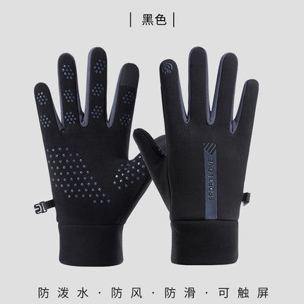 Spring Outdoor Cycling Sports Gloves for Men and Women, Waterproof, Fleece-Lined, Windproof, Cold-Proof, Warm, Touch-Screen, Non-Slip Driving Gloves