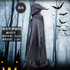 Black Cape with Tail 190g / Figure