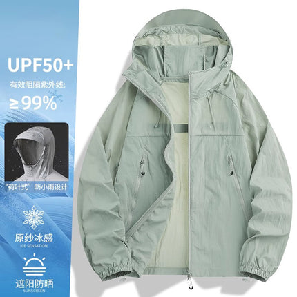 Woodpecker Pink Sunscreen Clothing Women's Summer Couple's New Anti-UV Ice Silk Loose Lightweight Giant Good-looking Jacket