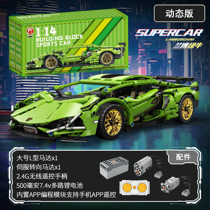Compatible with Lego Gulf Oil Racing 911 Children's Toy Building Blocks sports car Car Model Cross Border Wholesale