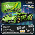 Green bull lambo + remote control power group 1314 particles [container gift box]