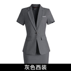 gray suit / S