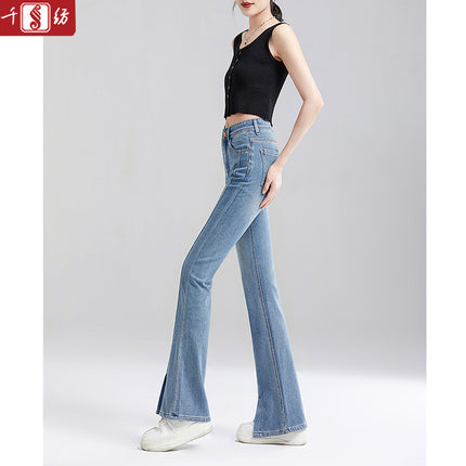 High-Waisted Four-Way Stretch Denim Flared Pants for Women, Spring 2026, Slim Fit, Versatile, Extended Length