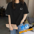 [harbor style ice silk] black smiling face / M
