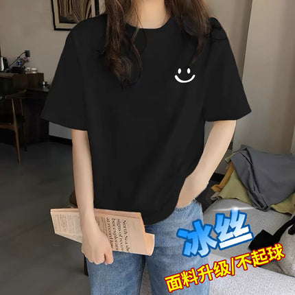 Ice Silk Cool Student Tops for Women Summer New White T-Shirt Women's Short-Sleeved Korean Loose Lazy Style One Piece