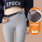 Medium thickness 350g premium gray / M [suitable for 40-52.5kg ]