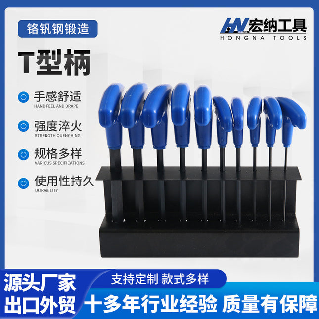 T-type plastic handle hex wrench L-type flat head with handle hex wrench electrical repair screwdriver