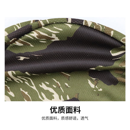 Sunscreen Quick-drying Riding Cap Outdoor Bicycle Windproof Adult Sports Cap Breathable Sweat-absorbent Men's Dome Hat