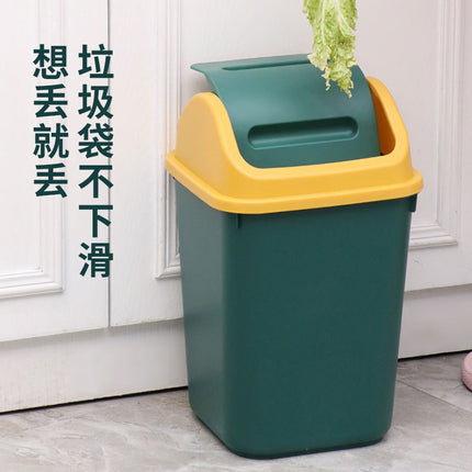 Trash can household large capacity cracker type living room kitchen bathroom with lid office plastic trash basket wholesale