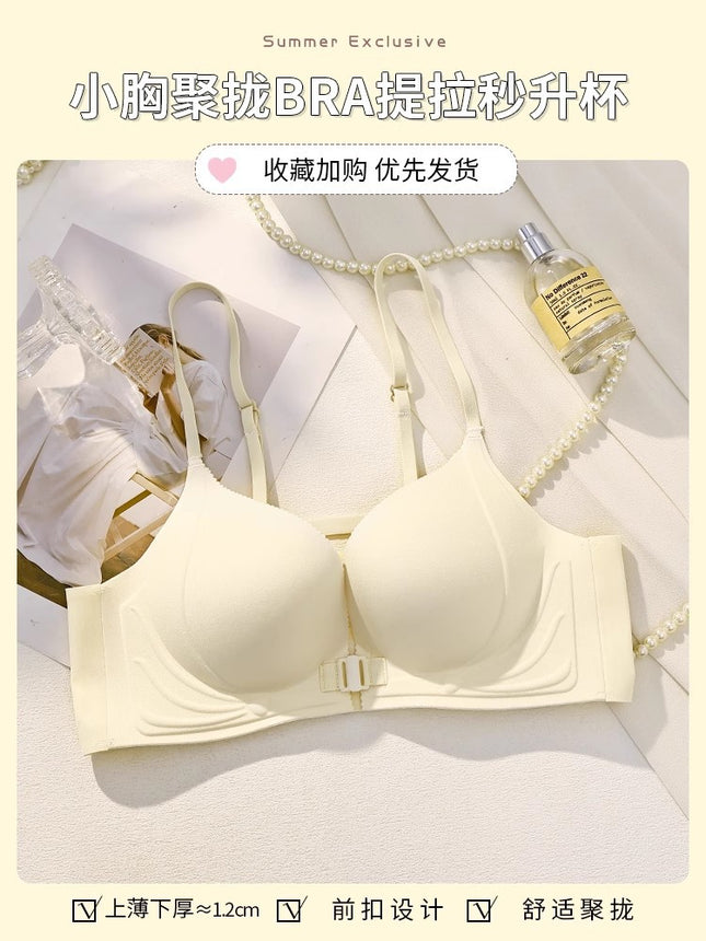 Front Button Push-Up Bra for Women with Small Breasts and Flat Chests, Summer No Rims, Traceless Anti-Sagging, Sexy Bra with Secondary Breasts