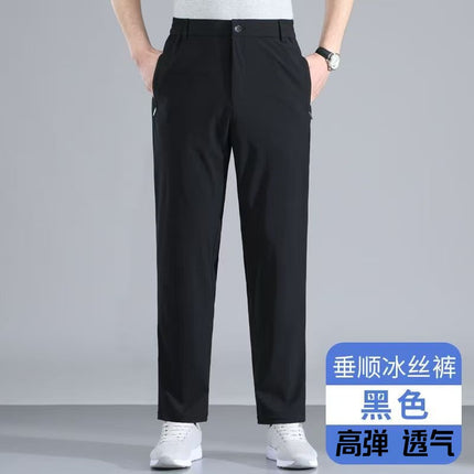 Summer Men's Pants, Ice Silk Thin Style, Dad Pants, Casual Long Pants, Men's Middle-Aged and Elderly Summer Sports Casual Pants