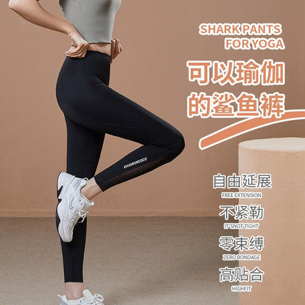 Petite Women's Cropped Leggings, High-Waisted, Butt-Lifting, Tight-Fitting Yoga Pants, Sharkskin Pants, High Elasticity, Leg-Lengthening, Slimming, Running