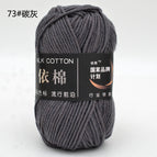 73 gray camel