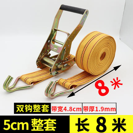Cargo binding belt with hook 5cm truck container tensioner universal tightening rope bandage car fixing belt