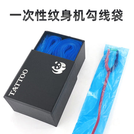 Disposable tattoo hook bag tattoo machine protection bag waterproof hook bag tattoo equipment tattoo auxiliary supplies
