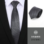 8cm gray packing pattern hand