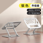 [16-silver] universal for tablets/laptops - all metal