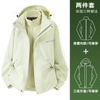 Xue jihuang - same style for men and women [three-in-one/removable] / Xs [ 35-45kg ]