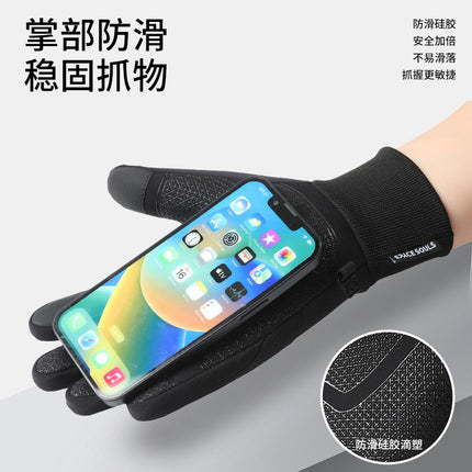 New Outdoor Gloves Sports Men's Velvet Touch Screen Warm Waterproof Bicycle Riding Foreign Trade Autumn and Winter Gloves