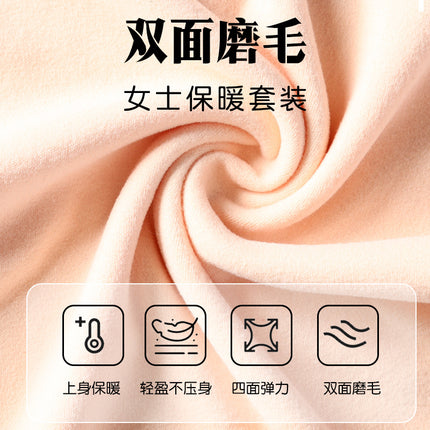 Women's Thermal Vest with Fleece Lining, Thickened Winter Underwear for Cold Protection, Inner Wear, Women's Base Layer Round Neck Vest Top