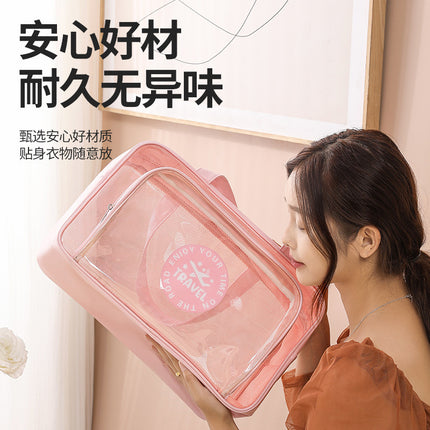 Transparent PVC Wash Bag Portable Shoulder Dry and Wet Separate Bag Swimming Fitness Bath Bag Waterproof Makeup Storage Bag