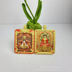 Monkey / Separate thangka, others not included