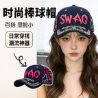 Swag baseball-navy front / Adjustable 56-65