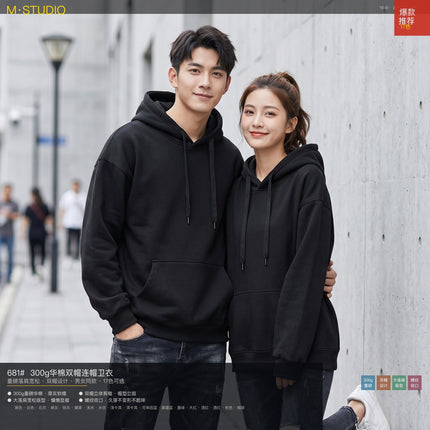Guangdong Warehouse Women's Spring and Autumn Style 681 # 300g Cotton Hoodie Sweatshirt with Hood, Loose Fit, Pullover, 17 Colors