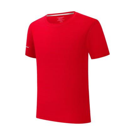 Marathon Quick-drying Clothes T-shirt Work Clothes Custom Printing Logo Set Games Group Building Short-sleeved Advertising T-shirt