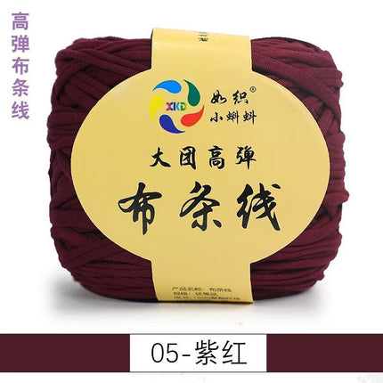 Large Group Cloth Strap High Elastic Hook Wrap Mat Knitted Hand Woven Storage Basket Crochet Blanket Cloth Belt Cloth Rope DIY