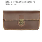 Brown Large Double Layer / 18*9.5*3.5CM
