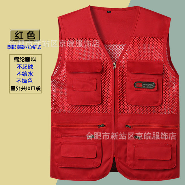 Summer Thin Mesh Vest Mountaineering Travel Pure Cotton Mesh Waistcoat Casual Multi-Pocket Functional Photography Fishing Vest