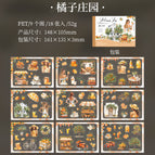 Orange manor