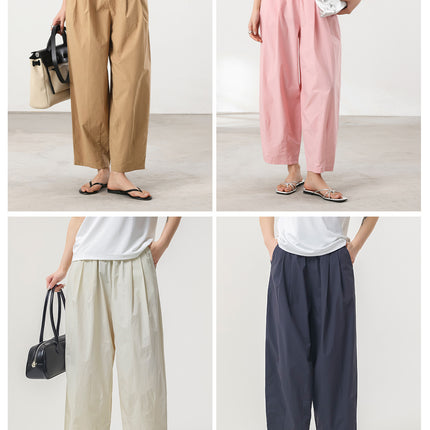 Aboutsea Summer Balloon Bobo Pants with a Drapey Feel for Pear-Shaped Body Types, Summer Women's High-End Wide-Leg Pants