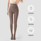 600g [coffee color/with feet] cold winter thick velvet-20-0℃ / Large size [suitable for weight 70-95kg ]