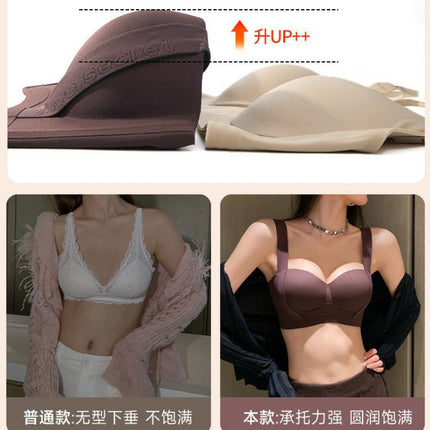 Summer Thin Seamless Underwear for Women with Small Breasts, Push-Up, Large Lift, Anti-Sagging, Push-Up, Auxiliary Breast Adjustment Bra
