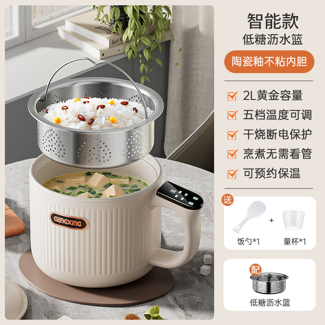Light Sugar Rice Cooker Ceramic Glaze Non-stick Mini Electric Cooking Pot for Cooking Rice Dormitory Household Cooking Noodles Rice Soup Separating Rice Cooker