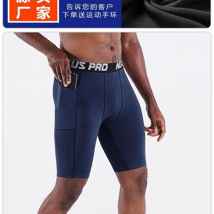 Sports Shorts Running Basketball Breathable Summer Slimming Elastic Casual Letter Quick-drying Tight Shorts B6087
