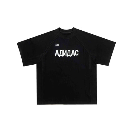 Yeezy Kanye Kanye American High Street Vultures Surrounding Joint Ware High Street ins Men's and Women's Short Sleeve T-Shirt
