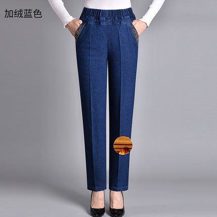Women's Loose-Fitting Jeans with Elastic Waistband, Stretchy, Casual High-Waisted Pants for Middle-Aged and Elderly Women, Fleece-Lined, Dark-Colored, Slimming Effect