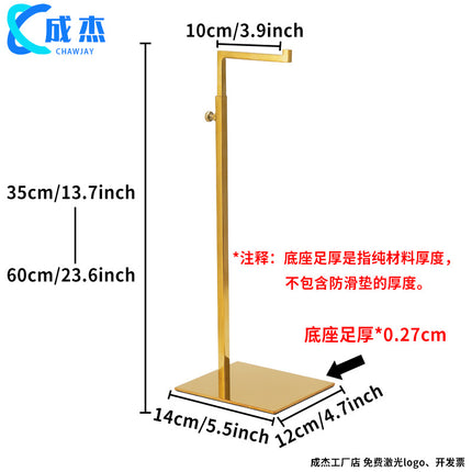 Cross-border Source Stainless Steel Display Hanging Bag Display Rack Women's Bag Rack Support Bag Rack Floor Adjustable Bag Rack
