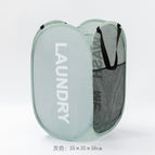 Double-sided letter mesh dirty clothes basket gray