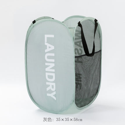 Foldable Laundry Basket Mesh / Panier Linge Pliable Maille