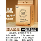 Gold hanging model 700g 20*23cm enlarged and thickened