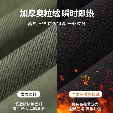 Army Green cotton overalls men's autumn and winter fleece-lined men's pants toe pants men's sweater winter casual pants men's