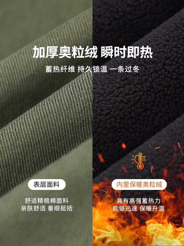 Army Green cotton overalls men's autumn and winter fleece-lined men's pants toe pants men's sweater winter casual pants men's
