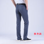 light gray (Spring and Autumn Thick) / 29 yards 66.67cm two