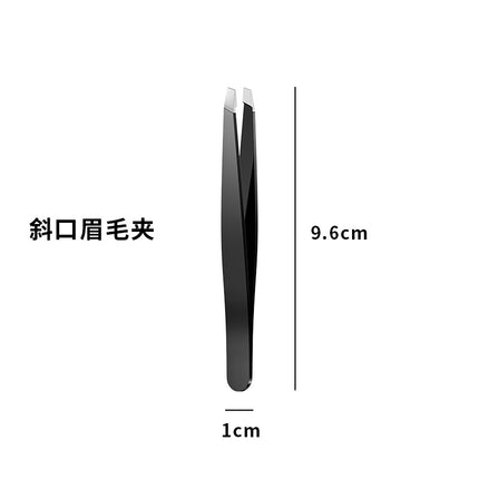 Makeup mirror eyebrow clip factory in stock stainless steel hair plucking beard eyebrow trimming paste false eyelashes auxiliary beauty beauty beauty tools